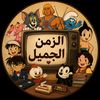 zaman_djamil