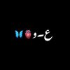 alimughal_1212