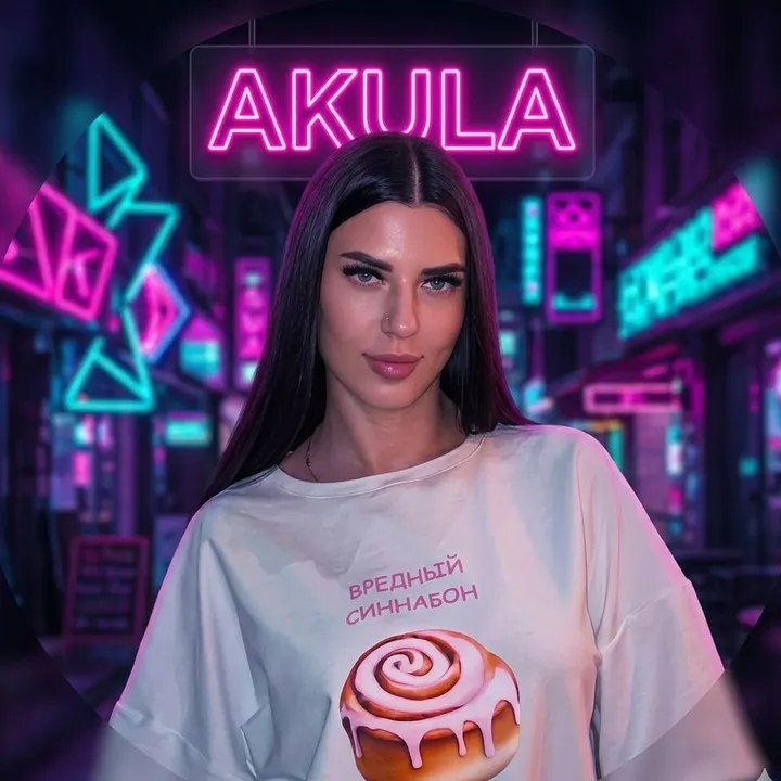 akula_4448