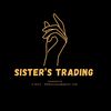 sisters_trading