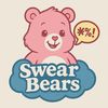 swearbears.shop