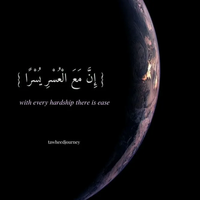 islamic_edits846