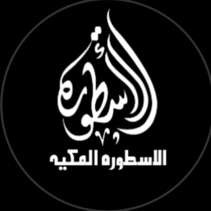 @muslim...gir0
