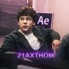 21axthom