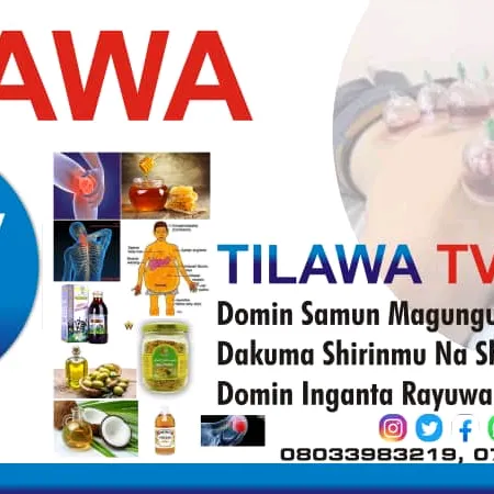 @tilawatv