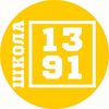 spletni1391