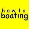 howtoboating