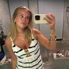 cecilie.thomsen