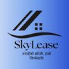 skyleasenepal