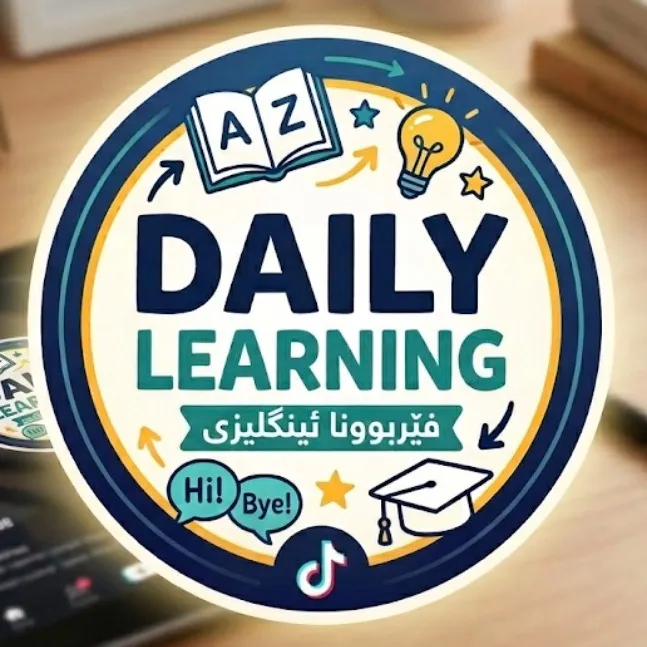 @daiily.learning
