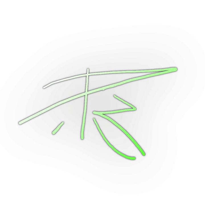 paralygmareal
