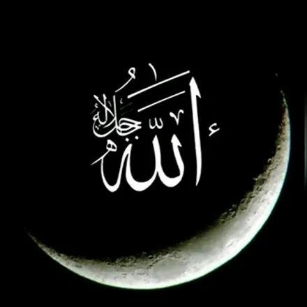 qurani40