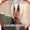 obechk228
