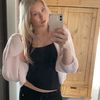 helmiinakumpulehto