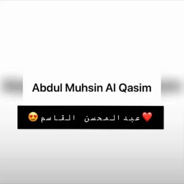 @muhsin76211