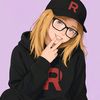 reignoflupa