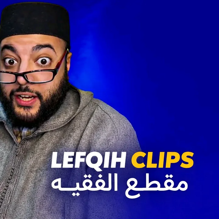 @lefqih_clips