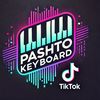 pashtokeyboard