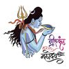 arjunaryal999