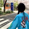 taeji_val