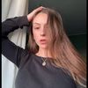 lauuraromeero
