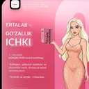 @ewa_product_09