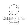celebrities_van