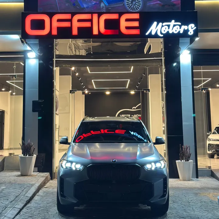 office_motors