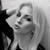 lady.ema.23