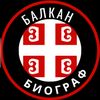 balkanbiograf