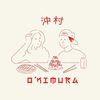 okimura.streetfood