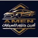 @amin_janzour