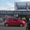 uroemalam0