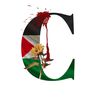 cahya.naurizza
