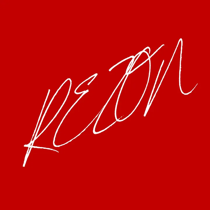 rezon_siaent