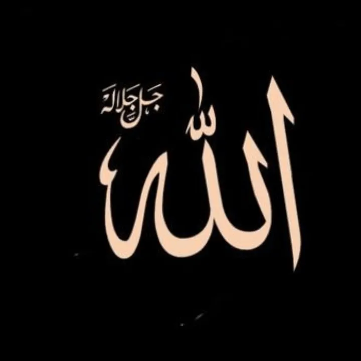 @islamicmadinah2