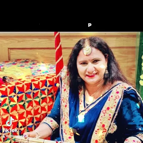 mkauruppal