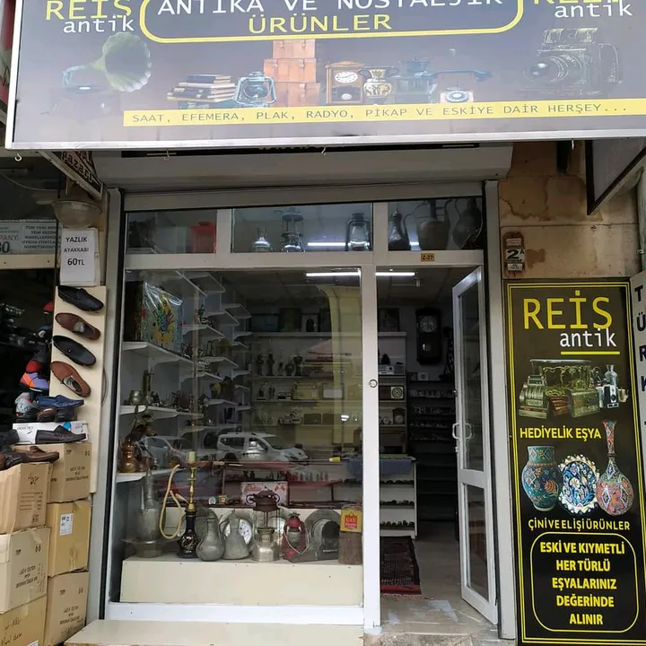 reis_antik