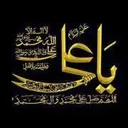 @islamic5527