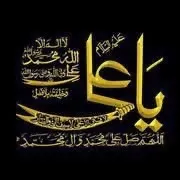 @islamic5527