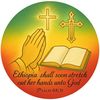 daily.prayer070