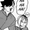 kenmakozubae