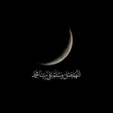 @the.sunnah.path24_7