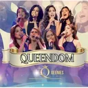 @gmasingersfandom