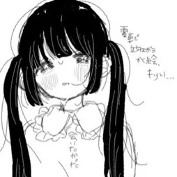 ywokai