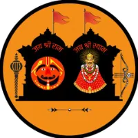 jaibalajikhatushyamuk