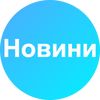 holos_frontu
