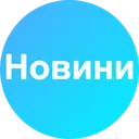 @holos_frontu