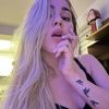 nextdoorgirljulia
