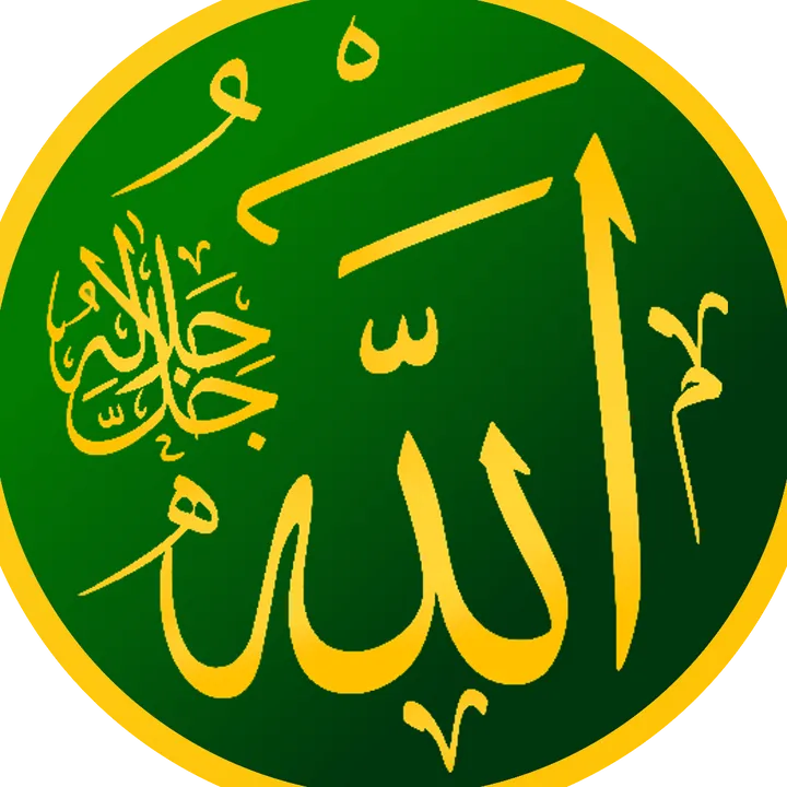 allah_quran_nabi